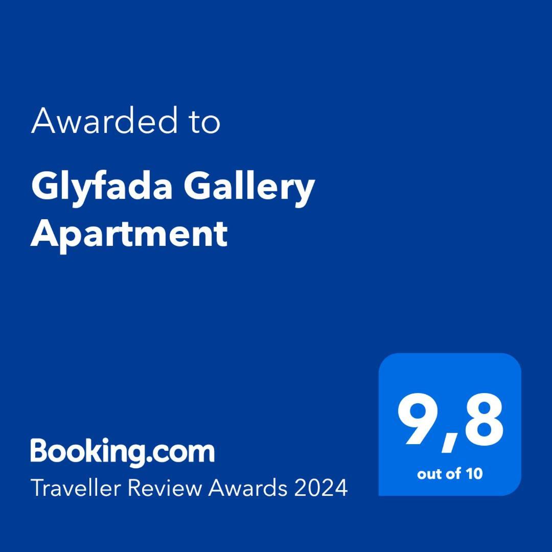 Glyfada Gallery Apartment Athens Luaran gambar