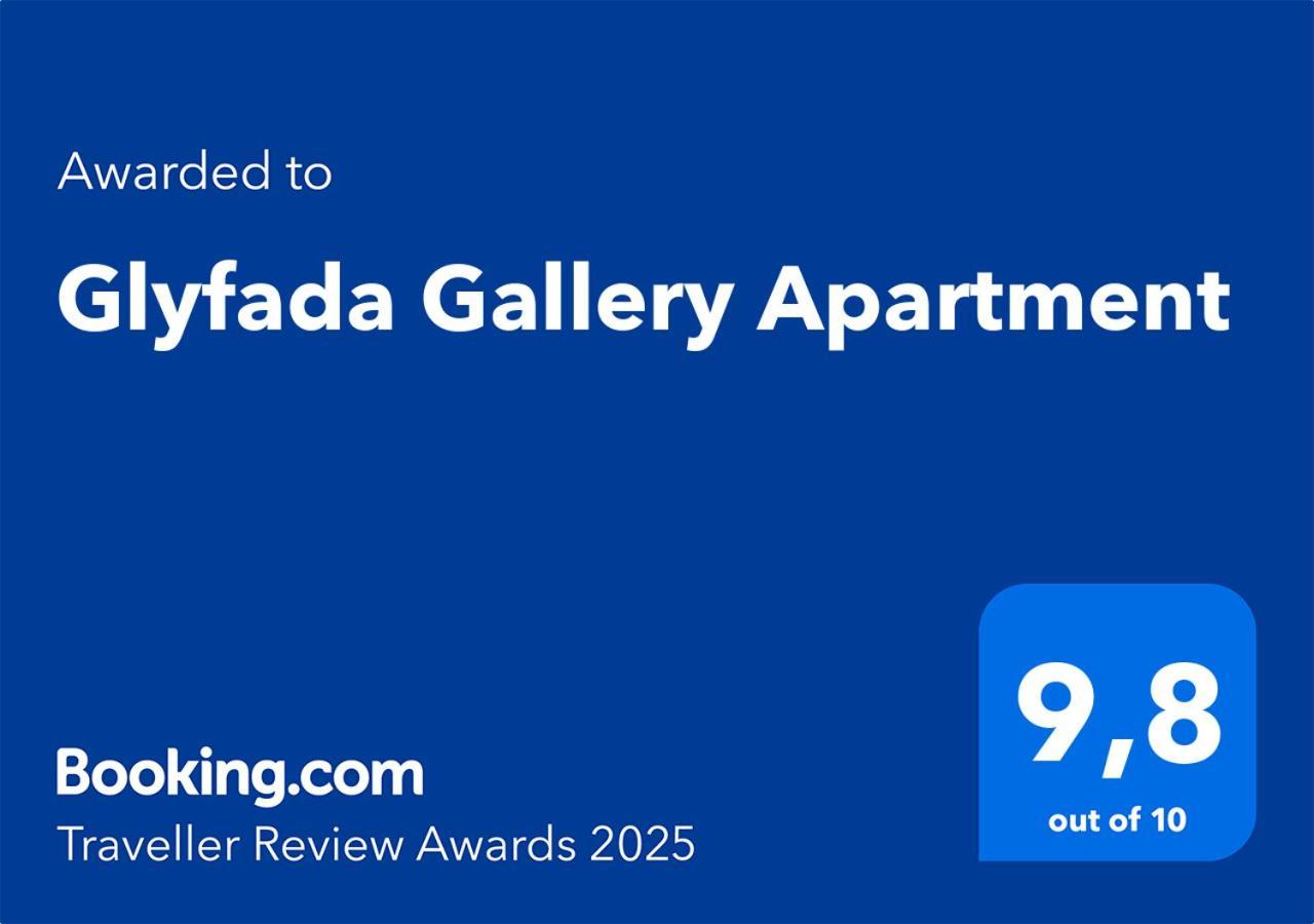 Glyfada Gallery Apartment Athens Luaran gambar